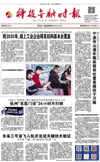 �Ƽ����ڕr��