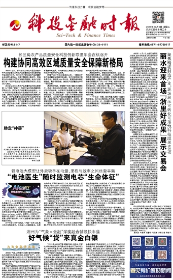 �Ƽ����ڕr��