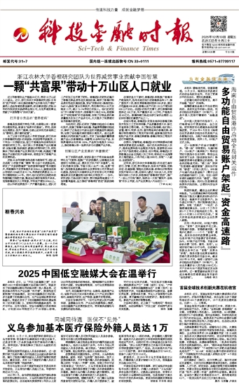 �Ƽ����ڕr��(b��o)