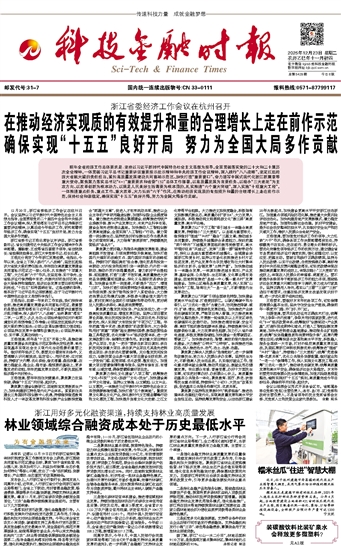 �Ƽ����ڕr��