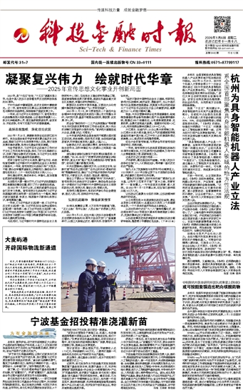 �Ƽ����ڕr��