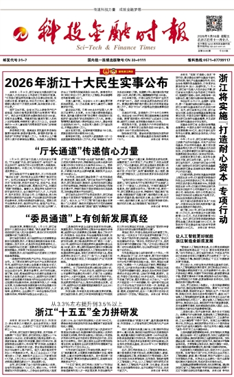 �Ƽ����ڕr��